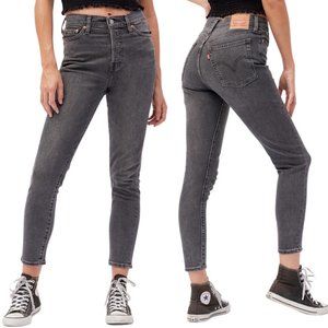 Levi’s High-Rise Wedgie Skinny Jeans in Jet Pack Dark Gray Wash Denim Size 27